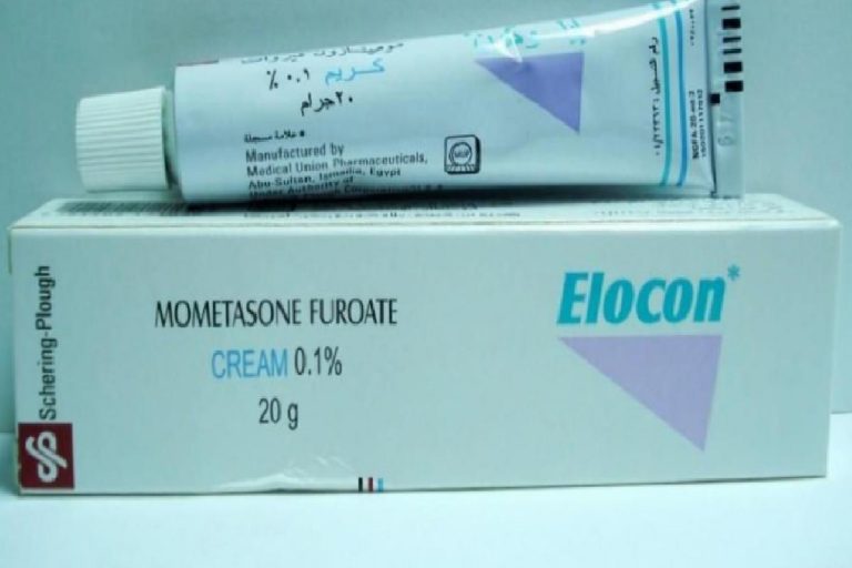 Elocon krem nedir ve ne işe yarar? Elocon kremin cilde faydaları! Elocon krem fiyatı 2020